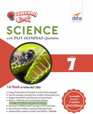 Olympiad Champs Science Class 7 with Past Olympiad Questions(English, Paperback, unknown)