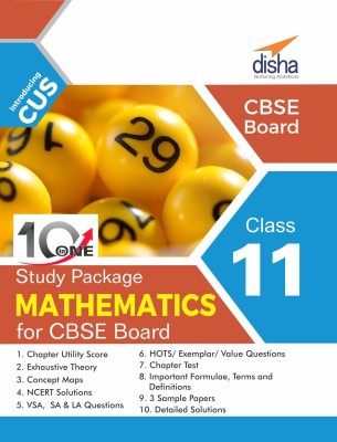 10 in One Study Package for CBSE Mathematics Class 11 with 3 Sample Papers(English, Paperback, Disha Experts)