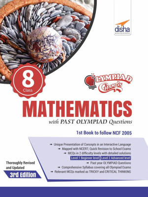 Olympiad Champs Mathematics Class 8 with Past Olympiad Questions 3rd Edition(English, Paperback, Disha Experts)