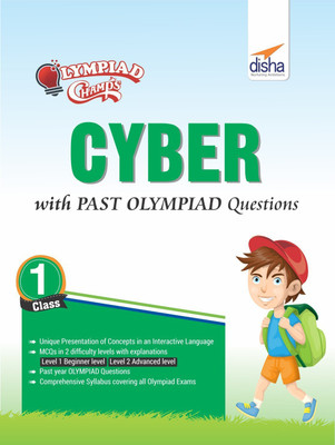 Olympiad Champs Cyber Class 1 with Past Olympiad Questions(English, Paperback, Disha Experts)