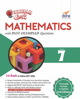 Olympiad Champs Mathematics Class 7 with Past Olympiad Questions 2 Edition(English, Paperback, unknown)
