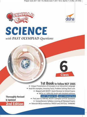 Olympiad Champs Science Class 6 with Past Olympiad Questions(English, Paperback, unknown)