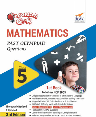 Olympiad Champs Mathematics Class 5(English, Paperback, unknown)