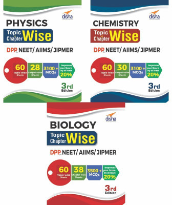 Physics, Chemistry & Biology Topic-Wise & Chapter-Wise Dpp (Daily Practice Problem) Sheets for Neet/Aiims/Jipmer(English, Paperback, unknown)