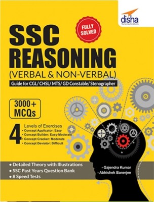 Ssc Reasoning (Verbal & Non-Verbal) Guide for Cgl/ Chsl/ Mts/ Gd Constable/ Stenographer(English, Paperback, Kumar Gajendra)