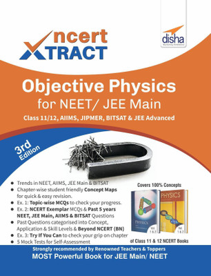 Ncert Xtract - Objective Physics for Neet/ Jee Main, Class 11/ 12, Aiims, Bitsat, Jipmer, Jee Advanced(English, Paperback, unknown)