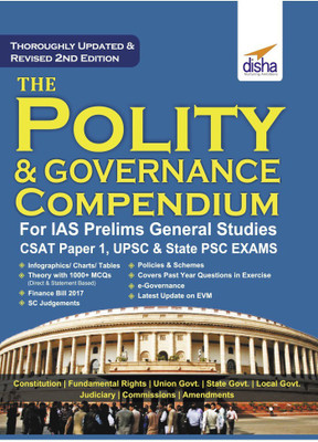 The Polity & Governance Compendium for IAS Prelims General Studies CSAT Paper 1, UPSC & State PSC 2nd Edition(English, Paperback, Disha Experts)