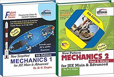 Class 11 Physics for JEE Main & Advanced - (Mechanics, Heat and Waves) 3rd Edition 6 Edition(English, Paperback, Er. D. C. Gupta)