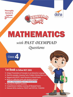Olympiad Champs Mathematics Class 4(English, Paperback, unknown)