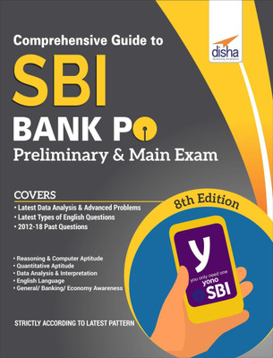 Comprehensive Guide to Sbi Bank Po Preliminary & Main Exam(English, Paperback, unknown)
