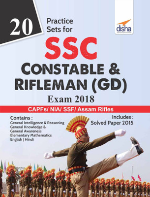 20 Practice Sets for Ssc Constable & Rifleman (Gd) Exam 2018(English, Paperback, unknown)