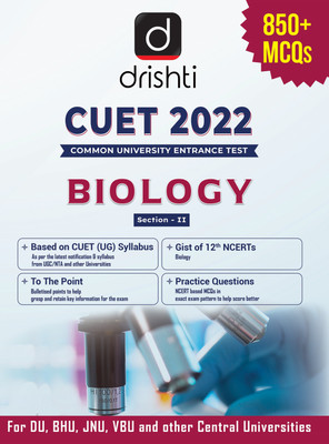 CUET 2022 BIOLOGY(Paperback, DRISHTI PUBLICATIONS)