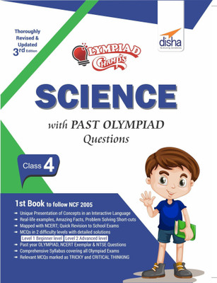 Olympiad Champs Science Class 4 with Past Olympiad Questions(English, Paperback, unknown)