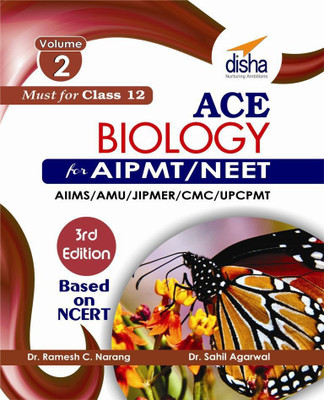 Ace Biology for Aipmt/ Neet/ Aiims/ Afmc/ Jipmer/ Cmc/ Upcpmt Medical Entrance Exam Class 12(English, Paperback, unknown)