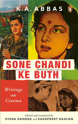 Sone Chandi Ke Buth(English, Hardcover, Abbas K.A.)