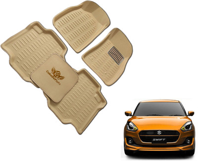 CuboDePlato PVC, Plastic 3D Mat For  Maruti New Swift(Beige)