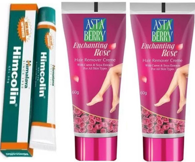 HIMALAYA HIMCOLIN GEL 30 GM AND ASTABRRY ROSE HAIR REMOVER CREAM 60ML*2 (3 Items in the set)