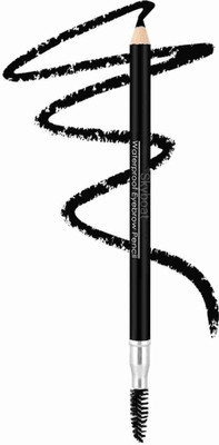 SKYBOAT BEST EYEBROW PENCIL ATTACHED BROW BRUSH(BROWN)