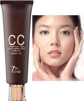 Yuency FACE CREAM WATER PROOF 7 IN 1 FOUNDATION Foundation(beige, 45 ml)