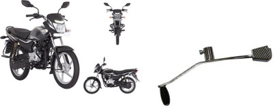 nirwana -Gear Lever CT-100/Plantina Silver Fittings-6 Kickstart Lever