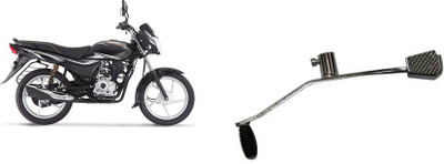 nirwana -Gear Lever CT-100/Plantina Silver Fittings-9 Kickstart Lever