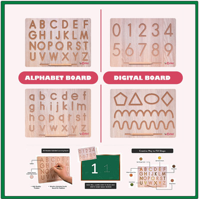 LICHEE Wooden Number & Patten and English Alphabet Tracing Board with Dummy Pencil(Beige)