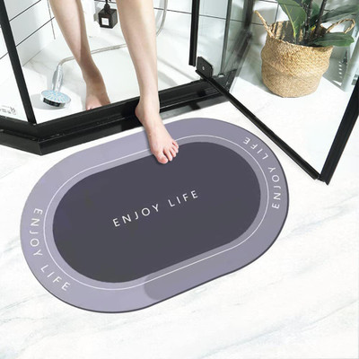 Techfly Rubber Bathroom Mat(Grey, Free)