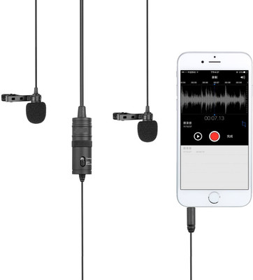 TechBlaze Dual Lavalier Microphone for Smartphone Camera Vlog Interview Microphone