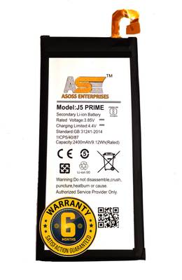 ASOSS ENTERPRISES Mobile Battery For  SAMSUNG J5 PRIME 100% ORIGINAL