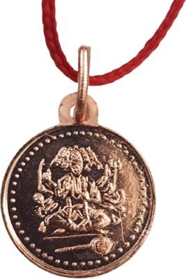 numeroastro Shri Panchmukhi Hanuman Yantra Pendant In Pure Copper (6 Grams Approx) (1 Pc) Copper Pendant