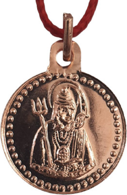 numeroastro Shri Mahamrityunjay Yantra Pendant In Pure Copper (6 Grams Approx) (1 Pc) Copper Pendant