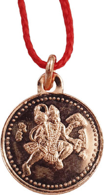 numeroastro Shri Hanuman Yantra Pendant In Pure Copper (6 Grams Approx) Copper Pendant