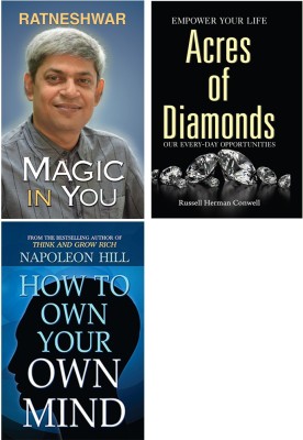 KNOW YOUR INNER POWER (MAGIC IN YOU+ACRES OF DIAMONDS+How To Own Your Own Mind)(Hardcover, Multiple Authors)