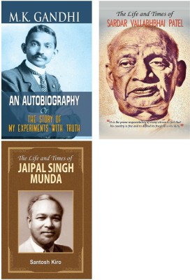 Great Collection Of Biographies (The Life And Times Of Jaipal Singh Munda+the Life And Times Of Madam Bhikaji Cama+the Life And Times Of Napoleon)(Hardcover, Multiple Authors)