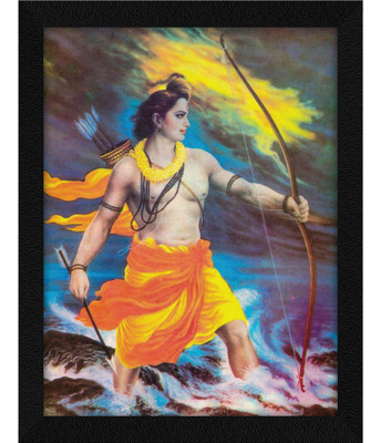 Jitesh Arts Maryada Purshotam Shri Ram Parshu Ram Vishnu Avtar Powerful Meditational Digital Reprint 13.5 inch x 10.5 inch Painting(With Frame)