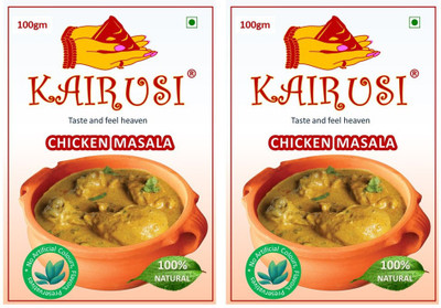 KAIRUSI Chicken Masala(2 x 100 g)