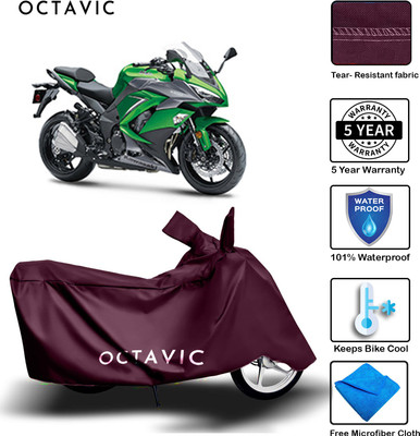 AUTOCAD Waterproof Two Wheeler Cover for Kawasaki(Ninja 1000, Maroon)