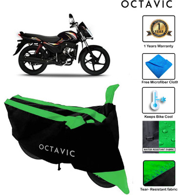octavic Waterproof Two Wheeler Cover for Mahindra(Pantero, Green)
