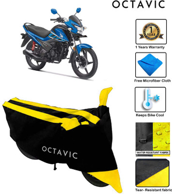 octavic Waterproof Two Wheeler Cover for Honda(Livo, Yellow)
