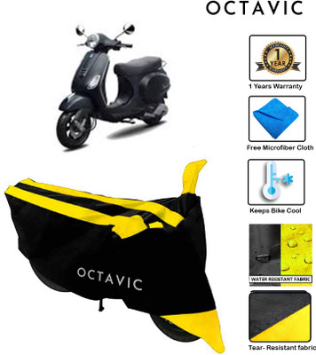 octavic Waterproof Two Wheeler Cover for Piaggio(Vespa LX, Yellow)