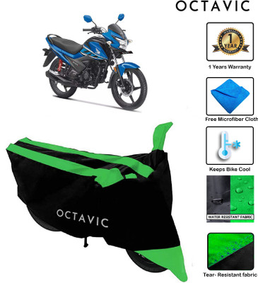 octavic Waterproof Two Wheeler Cover for Honda(Livo, Green)