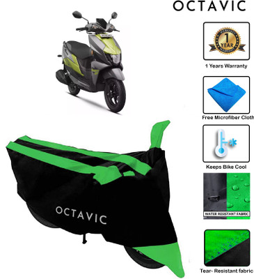 octavic Waterproof Two Wheeler Cover for Suzuki(Avenis 125, Green)