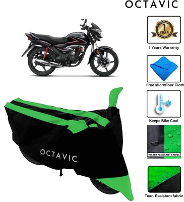 octavic Waterproof Two Wheeler Cover for Honda(CB Shine, Green)