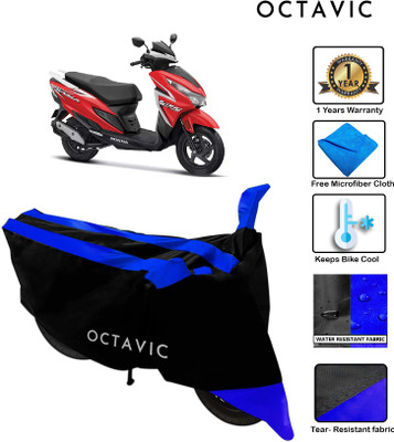 octavic Waterproof Two Wheeler Cover for Honda(Grazia, Blue)