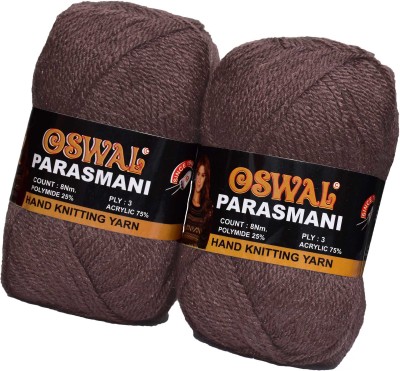 Simi Enterprise Represents Oswal 3 Ply Knitting Yarn Wool, Deep Salmon 400 gm Art-EHG