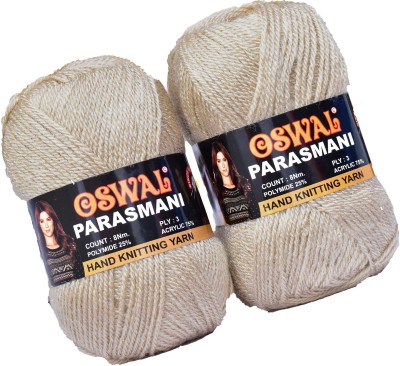 Simi Enterprise Represents Oswal 3 Ply Knitting Yarn Wool, SKIN 500 gm Art-EID