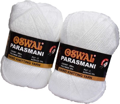 M.G Enterprise Represents Oswal 3 Ply Knitting Yarn Wool, White 400 gm Art-EGG