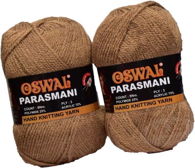 M.G Enterprise Represents Oswal 3 Ply Knitting Yarn Wool, Brown 500 gm Art-FJG