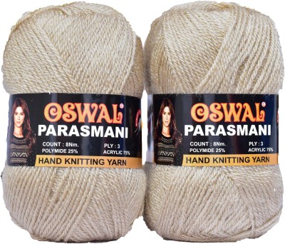 M.G Enterprise Represents Oswal 3 Ply Knitting Yarn Wool, SKIN 200 gm Art-EID