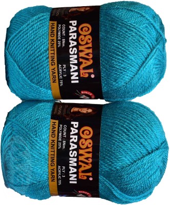M.G Enterprise Represents Oswal 3 Ply Knitting Yarn Wool, Light Teal Blue 300 gm Art-EIB